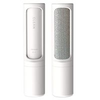 MEGON Pet Fur, Lint and Hair Remover - Portable, Self-Cleaning, Anti-Static, Dust Brush, Removes Dog, Cat Hair from Clothes, Furniture, Sofas, Armchairs, Carpets, Car Seats - White