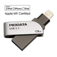 PioData iXflash 128GB iPhone USB 3.0 Flash Drive, Apple MFi Certified Lightning Memory Stick Jump Drive, iOS Flash for iPhone iPad MAC PC, Gray