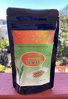 Throat Ease Herbal Candy (10 Drops) - Sore Throat Lozenges