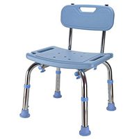 LXFENG Shower Stools - Bathroom Seat, 5 Level Height Adjustable Aluminium Bath/Shower Chair with Back Shower Bench Bath Chair for Elderly and Handicap, Bearing Weight 135kg (Color : Blue, Size : 2)