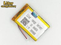BIHUADE 3.7V 804070 2800mAh Jst Ph1.0 Connector Plug Lithium Polymer Li-Po Battery Lithium Ion Polymer Rechargeable Battery for MP4 GPS MP3 Bluetooth Stereo DIY Gift (804070)