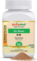 Active Herb - Xu Duan (Teasel Root) - 10 x Concentrated Granules