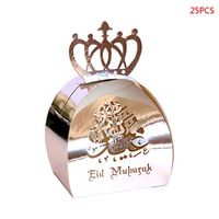 Sixinu 25pcs Hollow Candy Box Pearlescent Paper Wedding Party Favors Boxes Muslim Eid Mubarak Ramadan Party Decoration