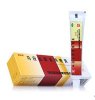 2 Boxes * 20g Mayinglong Musk （马应龙） Hemorrhoids Ointment Cream Chinese Traditional Herbal Formula