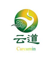 100% Natural (Non-Synthetic) Curcuma/Turmeric Root Extract Powder 1KG, ≥ 95% Curcumin/Turmerone/Curcuma