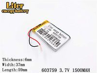 3.7V 1500mAh 603759 Lithium Polymer Ion Rechargeable Battery Lithium Polymer Li-Po Battery for MP4 GPS MP3 Bluetooth Stereo DIY Gift