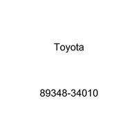 TOYOTA 89348-34010 Retainer, ULTRASONIC