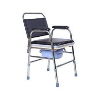 Old Man Sitting Chair - Stainless Steel Mobile Toilet Chair (Bath Chair), Safe and Durable, Suitable for The Elderly Pregnant Women, Etc