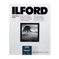 AIMECOR 1170784 Multigrade IV RC DLX 8X10 25 + 10 Extra Sheets Pearl