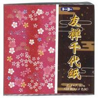 Toyo Origami, Yuzen Chiyogami, 7.5cm x 7.5cm