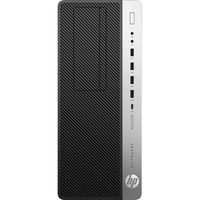 HP Smart Buy ELITEDESK 800 G4 TWR
