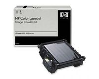 HP Q7504A - HP Image Transfer Kit For Color LaserJet 4700 4730 CM4730 CP4005 series Printer