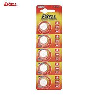 Detectorcatty EXCELL 5pcs 3V CR1620 Lithium Coin Cell Button Battery for Wireless Doorbell Electronic Toy Timer Glucometer LED Billboard