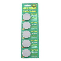 QINF CR2450 3V High Capacity Lithium Button Cell Batteries (5-pack)