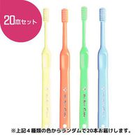 Bee Brand Dr. Bee Care Toothbrush 20 Count