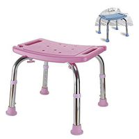 WYQWANLJX Old Man Shower Chair,Fashion Plastic Stool,Pregnant Woman Bathroom Stool,4-Speed Adjustable Height, Load Bearing 136KG,Gift for Parents,Pink