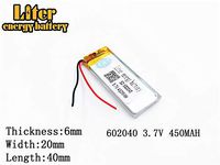 3.7V 450mAh 602040 Lithium Polymer Ion Rechargeable Battery Lithium Polymer Li-Po Battery for MP4 GPS MP3 Bluetooth Stereo DIY Gift
