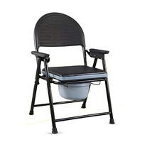 BINZHI Bedside Commode Chair, Elderly Pregnant Women Move Thick Steel Pipe Folding Commode Chair, Armrest and Backrest, Bearing Weight 350kg Bedside Toilet (Color : Black)