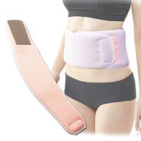 Friendly Cotton Use Lumbar Fixed Band on the Skin Cotton Corset Made in Japan (M size: waist 60-75cm, Ivory)