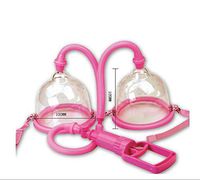 Electric Dual Breast Vacuum Suction Cup Pump Amplifier Magnification Magnification Set (Small)