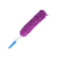 Washable Dusting Brush Hand Duster Fan Duster Set of 2