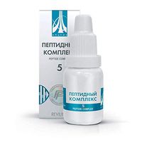Peptide Complex 05