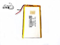 BIHUADE 3.7V 9068135 12000mah Polymer Lithium Battery for MP4 GPS MP3 Bluetooth Stereo DIY Gift