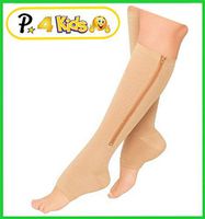 Presadee Kid’s Edition Easy Zipper Compression Socks Knee Length Energize Leg Circulation Performance Fatigue Support (S/M, Beige)
