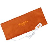 LUCKYYAN Electric Heating Natural Sea Salt Heat Pack - Electric Moxibustion Bag Physiotherapy Warm Palace Bag - Waist and Leg Health Massage , brown