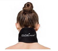 WE&ZHE Electric Heating Care Neck Band with Far Infrared Hot Compress USB Cervical Band - to Promote The Neck Blood Circulation, Relieve Fatigue