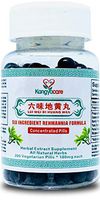 [Kangyacare] Liu Wei Di Huang Wan - Six Ingredient Rehmannia Formula -Energy & Immune Boost, Balances Hormones, Sugar, Lipids & Blood Pressure -Support Cardiovascular -100% Natural -200 Ct (1 Bottle)