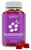 Elderberry Gummies for Kids Adults - Immune System Booster - Zinc Vitamin C Gummies for Adults Kids - Sambucus Nigra Black Elderberry Gummy Immune Support Cold Flu Immunity Booster - Raspberry Flavor