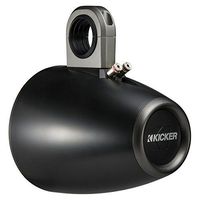 Kicker KMTES 8" Marine Speaker Enclosures - Pair (Black)