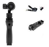 DJI Osmo Universal Mount Bundle, Fully stabilized 4K, 12Mp Camera with DJI Universal Mount, Lanyard and USB Reader