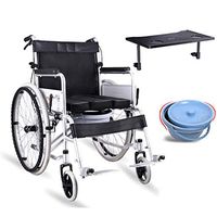 Commode with Wheeled Mobile Toilet Chair, Bath Toilet Commode Folding Trolley for Bathroom Toilet Stool Elderly Disabled Person