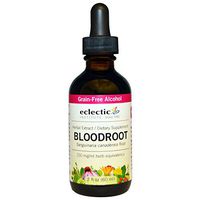 Eclectic Blue Vervain, 2 Ounce