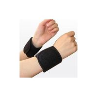 Infrared Self heat wrist braces/bands (BLACK) in pair