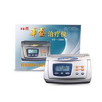Huasheng Physiotherapy Instrument YF-3000