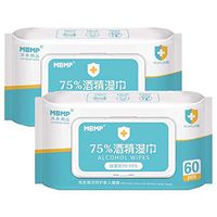 Alcohol Wipes (2 Pack, 120 Wipes), 75% Rubbing Alcohol Wet Wipes Cleaning Wet Wipes for All-Purpose Cleaning