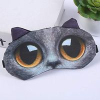 Summer Eye Cooling Cover, Cute Dog Eyes Cover Animal Eye Mask Cover Sleeping Rest Sleep Funny Gift for Home Office Airplane