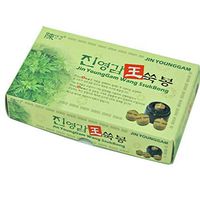 Korea Jin Young Gam Natural King Mugwort Cone 56pcs + Burner Device (1 Moxa Cone + Moxa Burner)