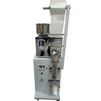 TX automatic Powder Filling Machine 2-50g powder Weighing Filling Machine 10-25bag/min for packing Tea Grain Seeds with filling sealing function (110V/60HZ, 100g with one roll packing film)