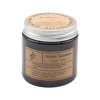 justHIGH Portable Travel Gift Box Natural Scented Soy Candle, Highly Scented and Long Burning Aromatherapy Jar Candles for Stress Relief and Relaxation with Pure Essential Oil (Blue Campanula)