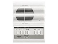 Call Audio Master Station, 650 ft.