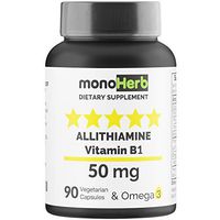 Allithiamine Vitamin B1 50 mg per Capsule - 90 Vegetarian Capsules