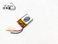 BIHUADE 3.7V 301420 70MAH Lithium Polymer Li-Po Rechargeable Battery for DIY Mp3 MP4 MP5 GPS (301420)