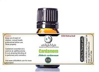 Cardamom Essential Oil || CO2 SFCE || Pure || Therapeutic Quality - 5ml euro dropper
