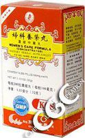 Women's Care Formula (Fu Ke Yang Rong Wan)