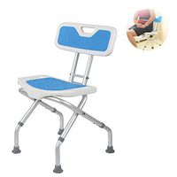 WYQWANLJX Portable Shower Stool,with Backrest + Armrests + Foldable Bathroom Bath Chair for Pregnant Women/Seniors/Disabled, 3 Files Height Adjustable