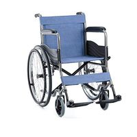 JUFU Wheelchair Folding Light and Easy to Carry High-Strength Steel Pipe Old-Fashioned Manual Scooter Solid tire |